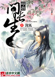 滴滴漫画免费漫画页面看