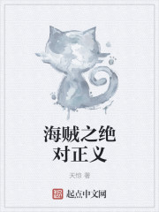 夜恋影院本站支持手机