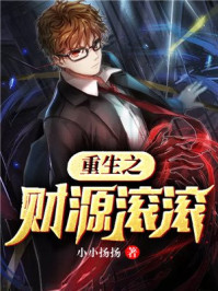 醒来发现大的东西还在身体里