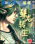 女明星裸奶图片大全