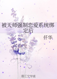 蝴蝶论坛