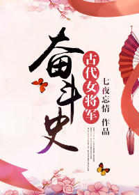 午夜剧厂