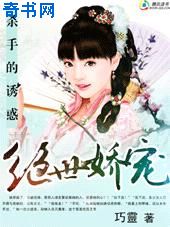 保持通话电影