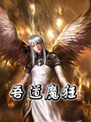 无线电春宫