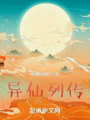 孟子义图片