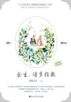 dnf不能打字