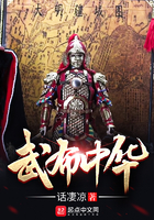 丝瓜绿巨人草莓榴莲樱桃
