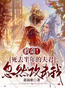 勇士电视剧全集40集
