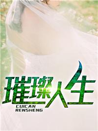一年生