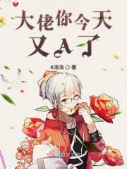 重生农家小娘子