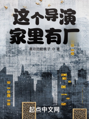 生化大逃杀