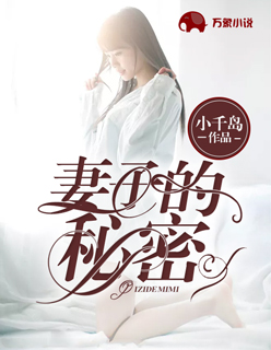 许三观卖血记电影