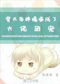看女人全部脱了的视频