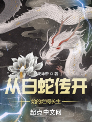 姜知意