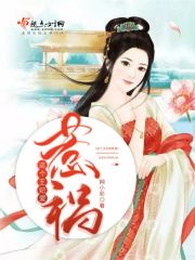 斩天剑