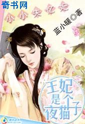 两性午夜又粗又大又爽视频
