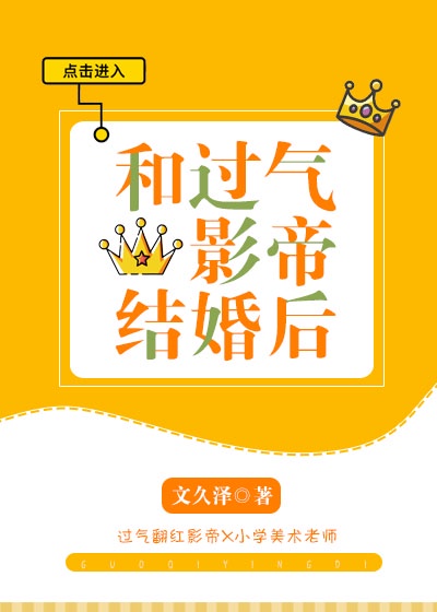 咖啡遇上香草小说