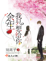第一部《四平青年》