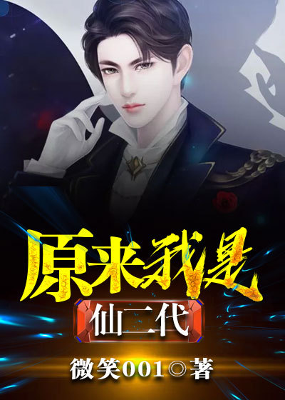 理论电影2024国产中文