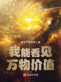好兄弟3韩国电影观看