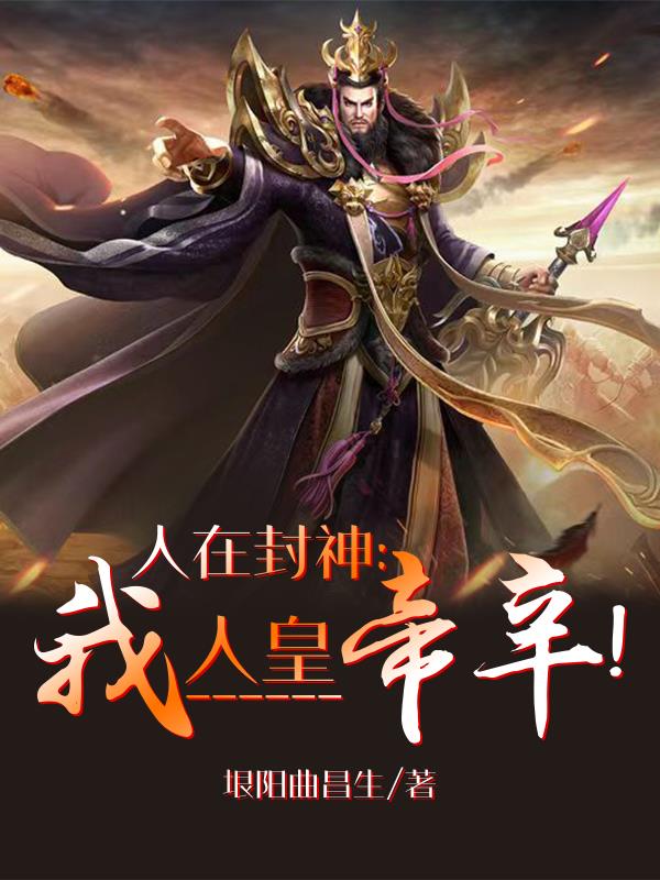 午夜影院18