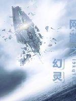 决斗之城