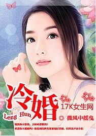 三上悠亚最新