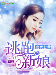 伦理电影下载