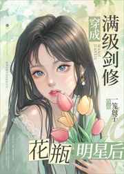 华人色