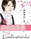 lutube永久地址