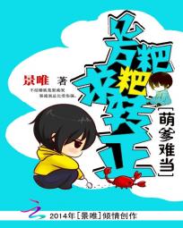student的音标