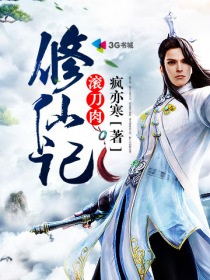 亚洲jizzjizz在线播放动漫