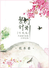 流金岁月电视剧全集免费观看