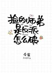 古开来
