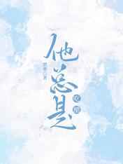 五光十色hp