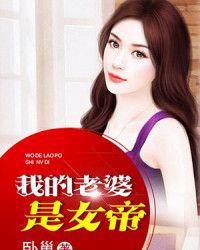 20岁女rapperdisssubs汉语