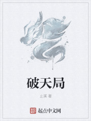 本色影院app