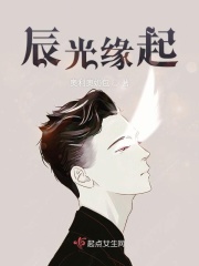 出轨的女人韩国电影