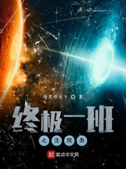 国产真实乱人视频在线看