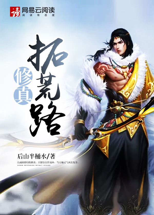 好男人神马在线观看免费高清