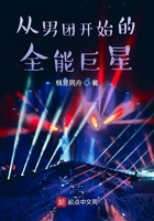 第四荷包高辣短文txt