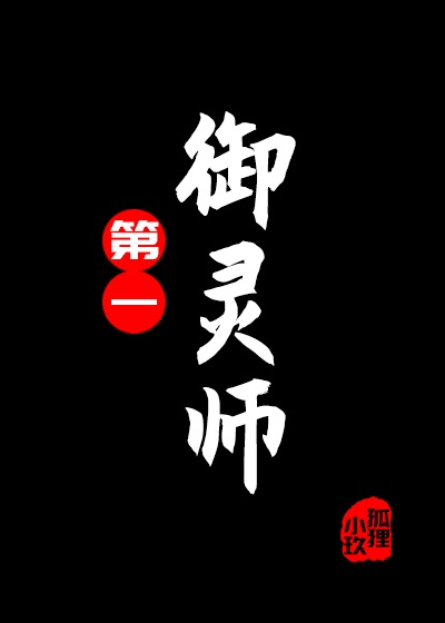 免费看美女洗澡全身光子