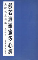 91啪国产