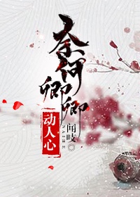 最后的巫师猎人西瓜