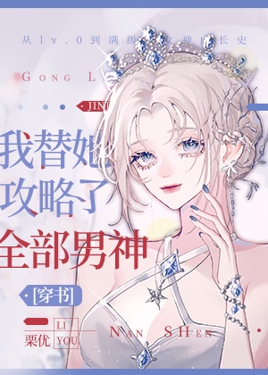 91东航翘臀女神在线播放