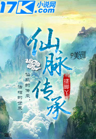 最近2024年中文字幕国语电影
