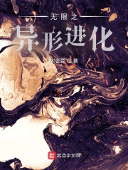 中国猛少妇色xxxxx