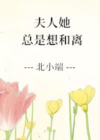 厕所里狠狠揉捏着她的奶