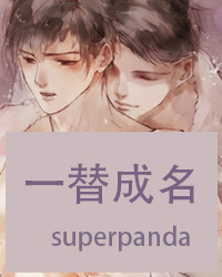 9.1免费版下载安装网站