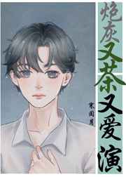 男男打飞机视频